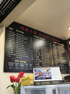 Harlam's Kitchen 蝦林小廚 by null