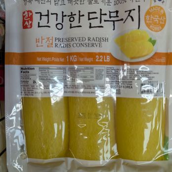 H Mart - Korean Near Me - Fort Lee, New Jersey