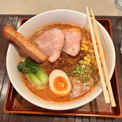 Carino - Ramen noodle. Amazing