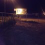 Photo of Blue Spruce RV Park
