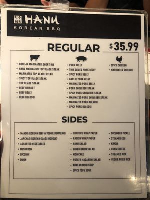 Menu photo 1 Hanu Korean BBQ Chula Vista, CA