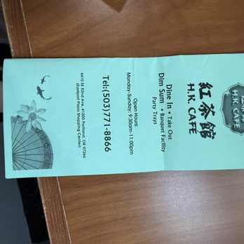 H K Café - Dim Sum Near Me - Portland, Oregon