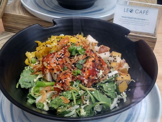 Leo Café at Asia Society Museum by null