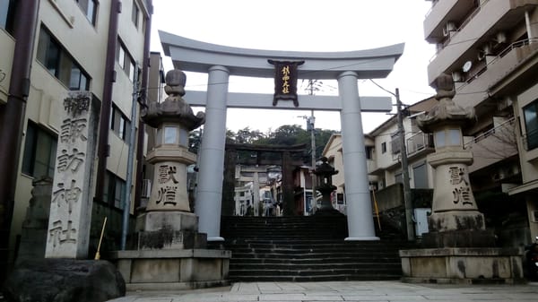 Suwa Shrine by null