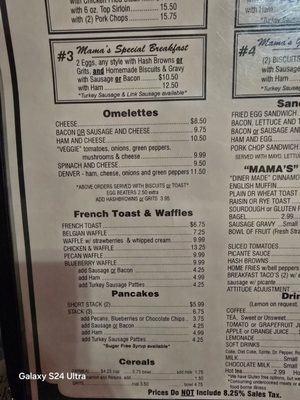 Menu photo 5 Mama's Daughters' Diner Plano, TX Menu photo 5 Mama's Daughters' Diner Plano, TX