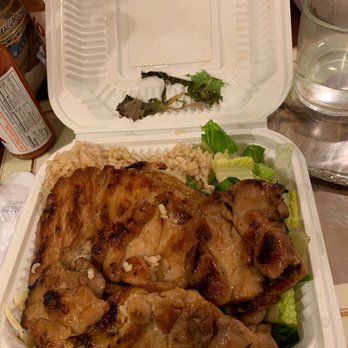 L&L Hawaiian Barbecue - Healthy chicken plate with dead lettuce in green salad - Hawaiian Near Me - Millbrae, California L&L Hawaiian Barbecue - Healthy chicken plate with dead lettuce in green salad - Hawaiian Near Me - Millbrae, California