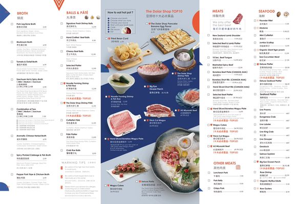 Menu photo 6 The Dolar Shop - Richmond Richmond, BC Menu photo 6 The Dolar Shop - Richmond Richmond, BC