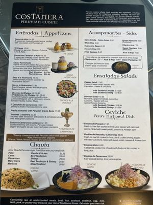 Menu photo 1 Costanera Peruvian Cuisine Greater Northdale, FL Menu photo 1 Costanera Peruvian Cuisine Greater Northdale, FL