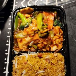 Chinese Garden - Szechuan chicken combo with fried rice and includes egg roll (not pictured)