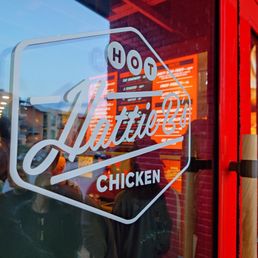 Exterior outside entrance of Hattie B's Hot Chicken - Austin - South Lamar - Entry - Austin, Texas Exterior outside entrance of Hattie B's Hot Chicken - Austin - South Lamar - Entry - Austin, Texas