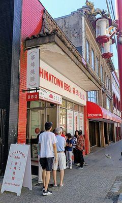 Chinatown BBQ by null