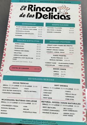 Menu photo 1 El Rincon de las Delicias Columbus, IN Menu photo 1 El Rincon de las Delicias Columbus, IN