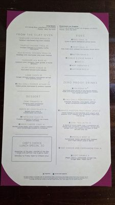 Menu photo 2 Cali Chilli Long Beach, CA Menu photo 2 Cali Chilli Long Beach, CA