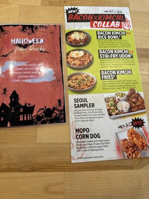 Menu photo 1 Bonchon Springfield Springfield, VA
