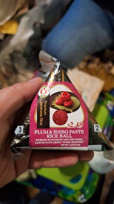 Tokyo Central West Covina by null