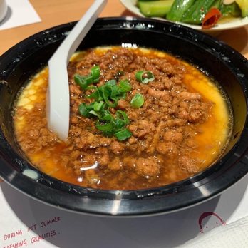 Mian - Steamed egg and minced meat - Noodles Near Me - Artesia, California Mian - Steamed egg and minced meat - Noodles Near Me - Artesia, California