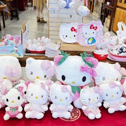 Old beijing - Stuff toys