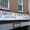 Middle East Books and More gift card