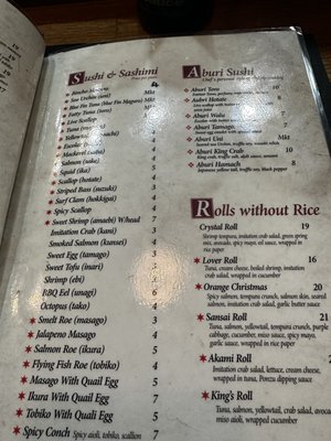 Menu photo 5 Rice Restaurant & Sushi Bar Cumming, GA Menu photo 5 Rice Restaurant & Sushi Bar Cumming, GA