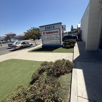 Avalon Optometry - Outside - Optometrists Near Me - Carson, California Avalon Optometry - Outside - Optometrists Near Me - Carson, California