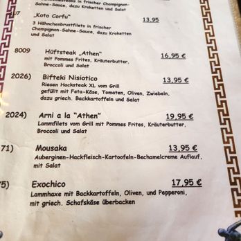 Romiosini - Italian Near Me - Berlin, BE