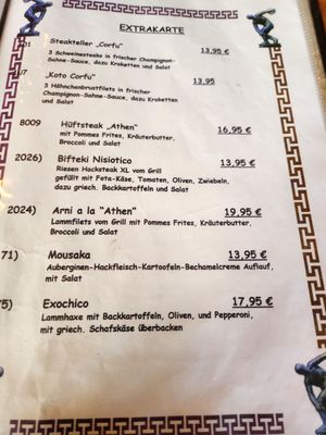 Menu photo 2 Romiosini Berlin, BE