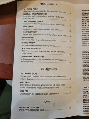 Menu photo 5 Sitar New Haven, CT Menu photo 5 Sitar New Haven, CT