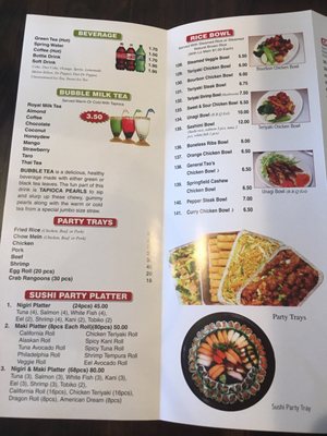 Menu photo 3 Teriyaki House Springfield, MO Menu photo 3 Teriyaki House Springfield, MO
