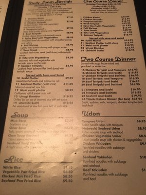 Menu photo 6 Mikimoto New Orleans, LA Menu photo 6 Mikimoto New Orleans, LA