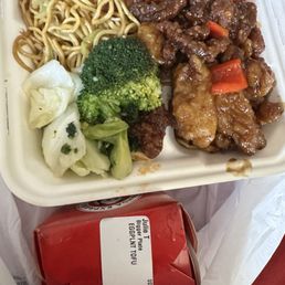 Orange Chicken