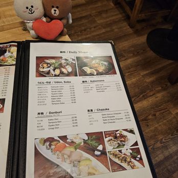 Akasaka - Menu - Japanese Near Me - Honolulu, Hawaii