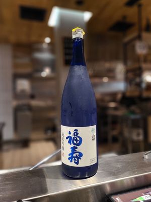 Wagyu Butcher Japanese BBQ by null