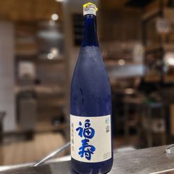 Wagyu Butcher - BYOB - $25 Corkage Fee for 1.8L