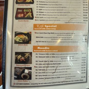 Koji - Sushi Bars Near Me - Northville, Michigan