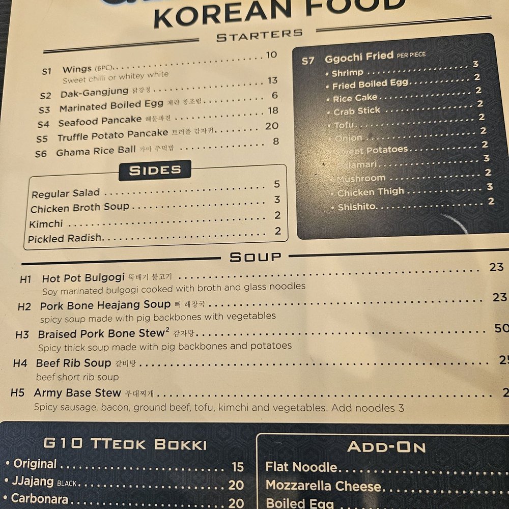 Ghama Zone - Menu - Korean Near Me - Round Rock, Texas Ghama Zone - Menu - Korean Near Me - Round Rock, Texas