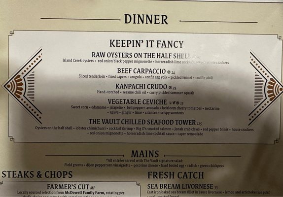 Menu photo 3 The Vault Fenton, MI Menu photo 3 The Vault Fenton, MI