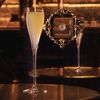 Rosina Cocktail Lounge gift card