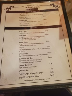 Menu photo 3 India Garden Lakewood, OH