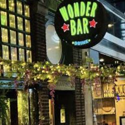 Wonder Bar - Outside of Wonder Bar