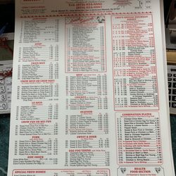 Great Wall Restaurant - Menu 12/19