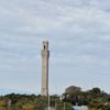 Pilgrim Monument & Provincetown Museum gift card