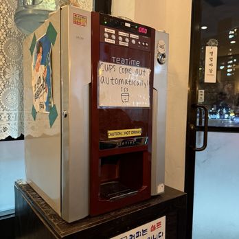 Kisa - Complimentary hot drinks to go. Try the black bean latte - Korean Near Me - New York, New York