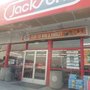 Photo of Jacksons and Shell Gas Station
