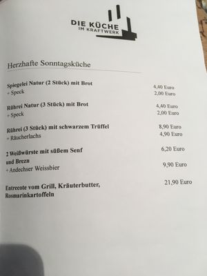 Menu photo 3 Die Küche im Kraftwerk Munich, BY