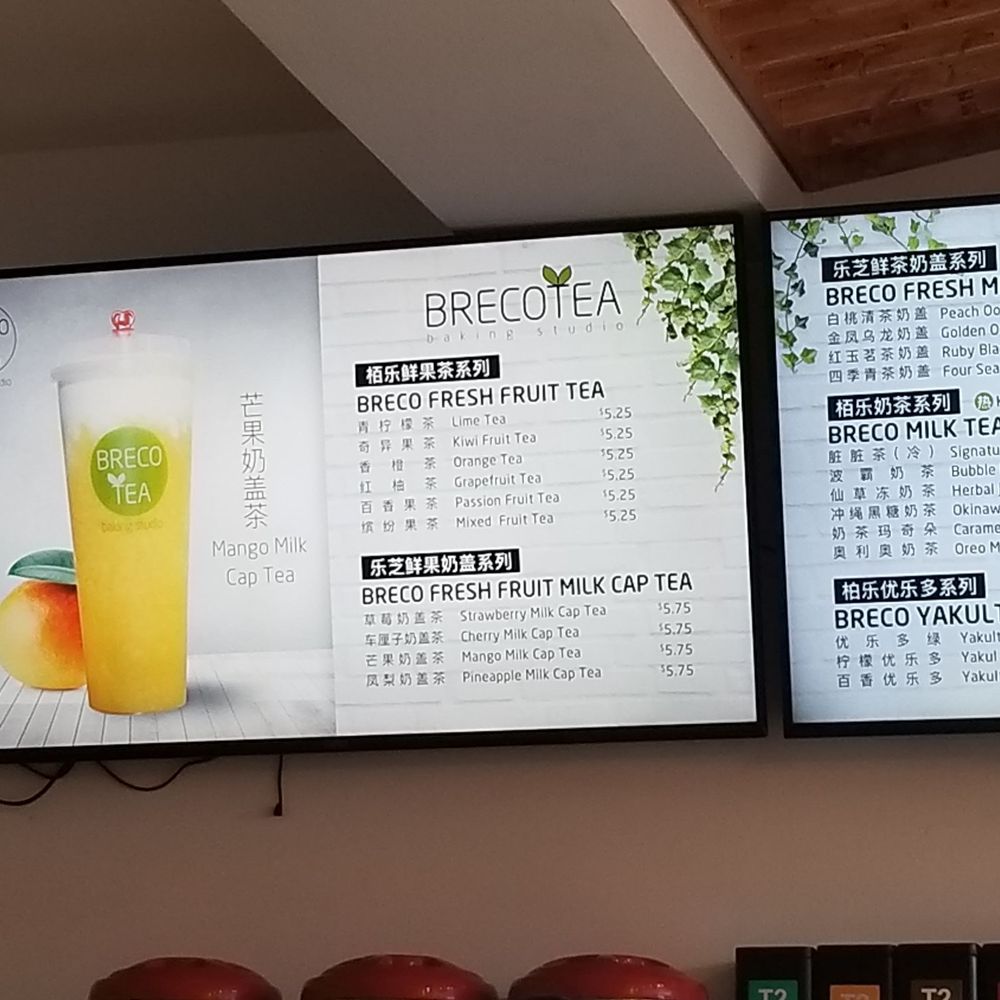 Brecotea - Menu - Bakeries Near Me - Richmond, Virginia Brecotea - Menu - Bakeries Near Me - Richmond, Virginia