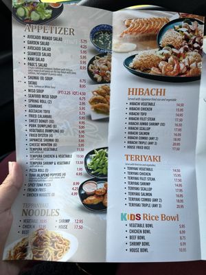 Menu photo 1 Sakura Somerdale, NJ Menu photo 1 Sakura Somerdale, NJ
