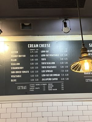 Menu photo 2 Pick A Bagel New York, NY Menu photo 2 Pick A Bagel New York, NY