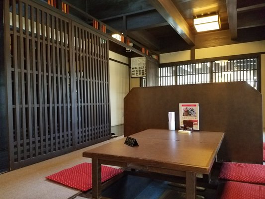 Edogawa Naramachi by null