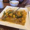 Siam Grill gift card