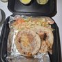 El Rey Taco Max